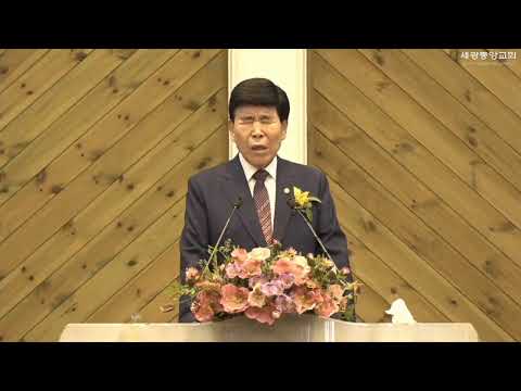 2020.12.25(금) 예수 성탄 참 좋은 날 (요17:3)