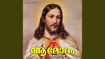 Ennodullala Nin