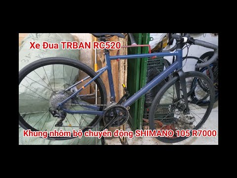 Video: Triban RC500 và RC520: Đánh giá chuyến đi đầu tiên