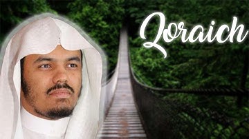 106-yasser dossari qoraych / ياسر الدوسري سورة قريش