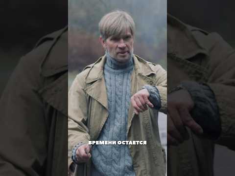 Рыбак оказался пропавшим авторитетом #shorts #сериал #скриалы #топ
