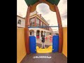 Y así todos los días