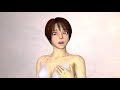 彼女の特技は？