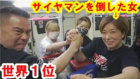 تحميل アームレスリング男vs女 تحميل アームレスリング男vs女
