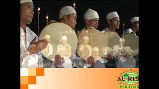 Burdah Syabab Al Kisa' - Fashl 2