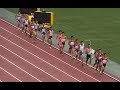男子3000m決勝  ★全中陸上 2019.8 大阪
