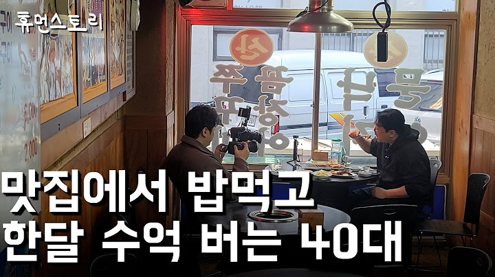 Dines on his favorite dishes at hot restaurants and rakes $$. [The liquor-loving Cham PD]