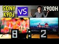 8 Reasons Why The Sony X90J is Better than The X900H (+ 2.5 Reasons Why It's Worse)