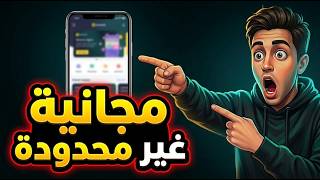 بديل Grok مجاني من الهاتف - بديل جروك انشاء فيديوهات بالذكاء الاصطناعي مجانا - بدون اشتراك