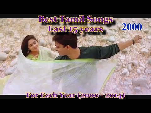 best-tamil-songs---last-15-years-(2000---2014)-list