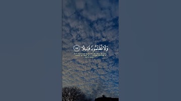 #قرآن #قران_كريم #quran #تلاوات_خاشعة #تلاوات #ماهر_المعيقلي