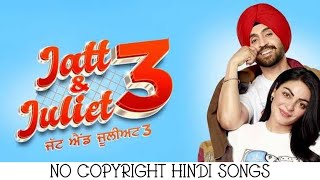 TU JULIET JATT DI : DILJIT DOSANJH | JATT & JULIET 3 | PUNJABI REMIX | NCS HINDI REMIX | Dj Remix |