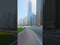 Dubai City 🇦🇪 #dubaicity #uaeshorts #uaetravelvlog #dailyshorts #subscribe