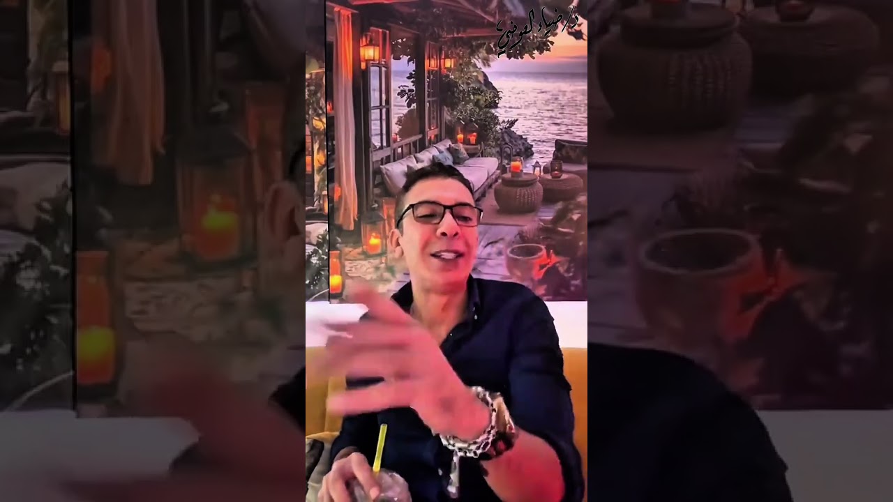 انت كبني آدم المفروض تاكل إيه ؟ #ضياء_العوضي 