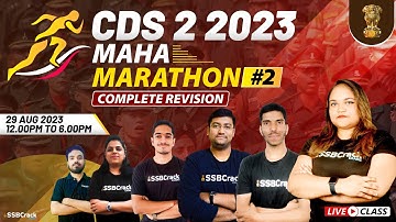 CDS 2 2023 | Maha Marathon | Complete Revision | Most Expected Questions | Fully Solved | Part 2