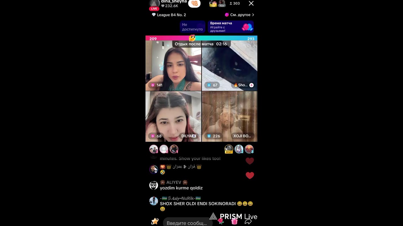 Прямая трансляция DOSTON QOBULOV