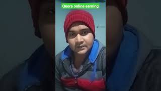 Quora online earning platform #shorts #shortvideo #viral #best #quora #youtubeshorts