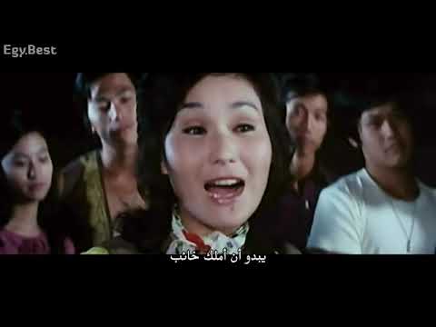 Rumble in Hong kong 1973 مترجم