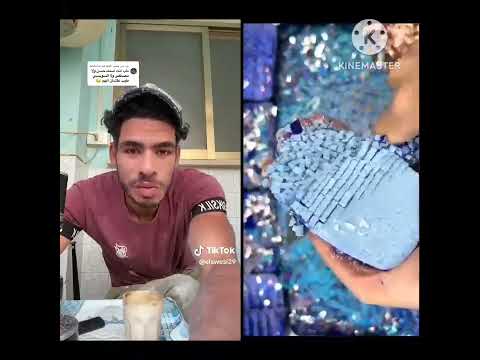 سويسي و اسم بطاقة الحقيقي هتموت من ضحك   تريند سويسي 