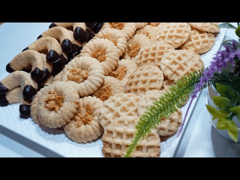 فيديو حلويات عيد الفطر 2020 حلويات زمان الأصلية سهلة و بعحينة وحدة فقط, وصفات الحلويات حلويات عيد الفطر 2020 حلويات زمان الأصلية سهلة و بعحينة وحدة فقط