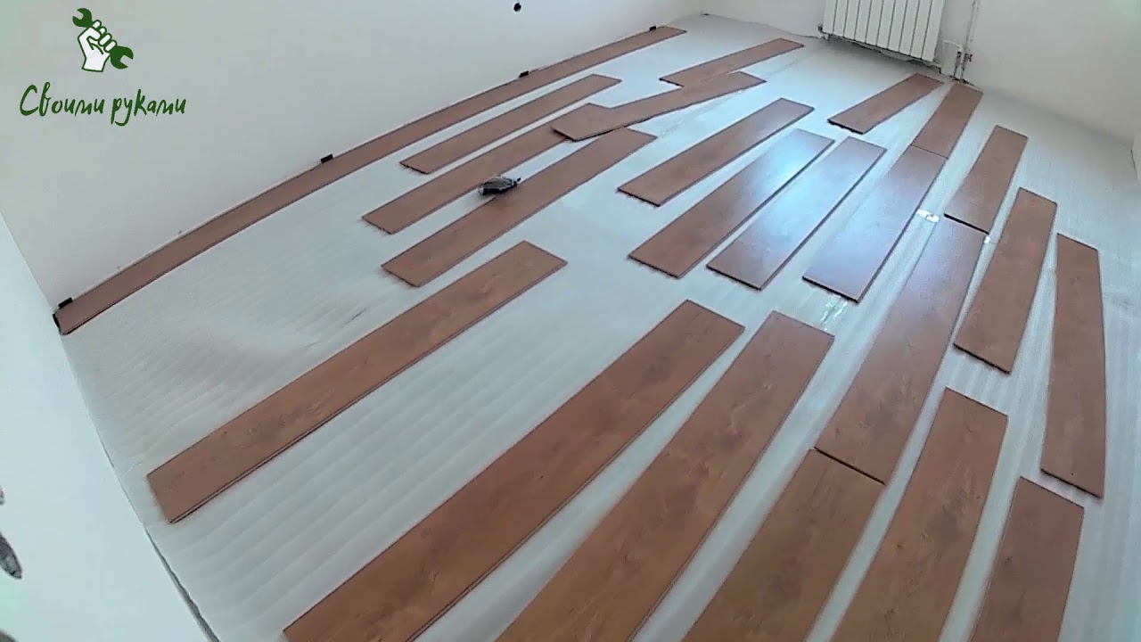 Стелим ламинат в новостройке своими руками - YouTube
