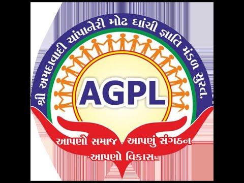 AGPL 2025 Auction Live | Cricket Player | Auctionhat.com | Part-3 - YouTube
