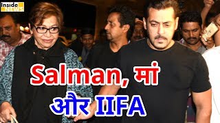 Download Helen के साथ Iifa Awards 2017 के लिए Newyork रवाना हुए Salman Khan Video MP3 Helen के साथ Iifa Awards 2017 के लिए Newyork रवाना हुए Salman Khan