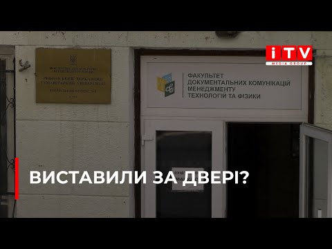 Релокація в дії: