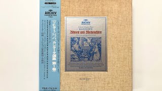 カール・リヒター　バッハ　カンタータ　われは足れり　BWV 82  　ミュンヘン　ミュヘンバッハ管弦楽団  1968