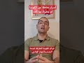 فوائد الكوسا الخارقة لصحة الجسم والجهاز الهضمي
