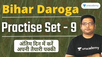 Practices Set for 67th BPSC and Bihar Daroga | Mixed MCQ | Abhay Pratap Sir | Unacademy BPSC