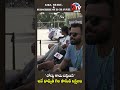 “రోడ్డు కాదు డస్ట్బిన్… ఇదే బాధ్యత గల పౌరుడి లక్షణం!” #shortvideo #shortfeed #viralvideos #viral
