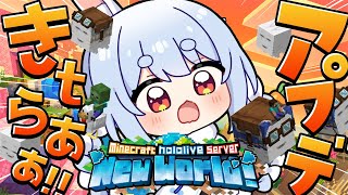 兎田ぺこらの配信のサムネイル画像