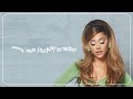 ariana grande - west side (lullaby version)
