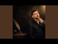 علمتني كيف الحنين اسمعها