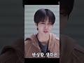 Skz core! #straykids #kpop