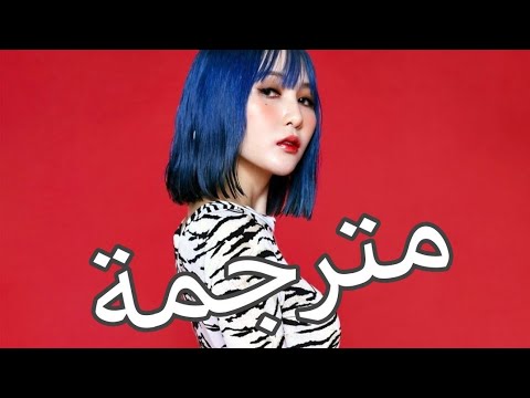 Ash b | BOOTY| arabic sub مترجمة🔞