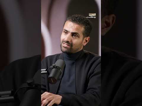 رحلة إلى دماج وصعدة: وقائع وملاحظات شخصية