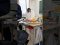 授業中にフルーツポンチ作ってみたww #shorts