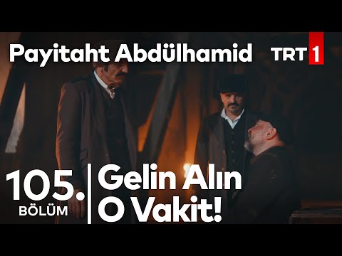 Ziya Sami Sorguya Çekiliyor I Payitaht Abdülhamid 105. Bölüm