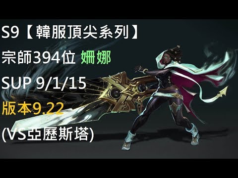 三角草的春天字幕 三角草的春天字幕
