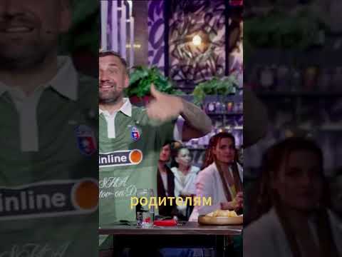 Павел Воля про маму/ интервью шоу Вопрос Ребром #shorts