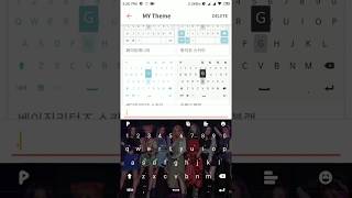 Own Dreamcatcher PlayKeyboard Theme for Android screenshot 5