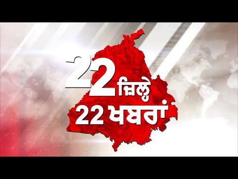 ਪੰਜਾਬ `ਚ ਕੋਰੋਨਾ ਕਾਰਨ ਪਹਿਲੀ ਮੌਤ  , ਜਾਣੋਂ ਸੂਬੇ ਦਾ ਹਾਲ