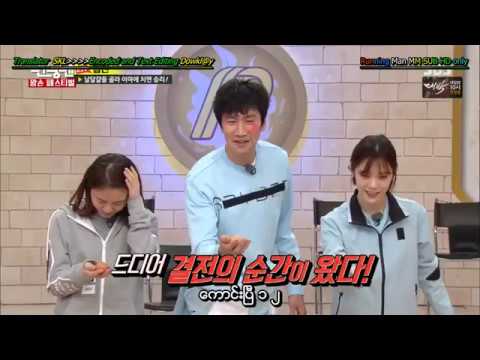 download drakorindo runningman episode 416 download drakorindo runningman episode 416