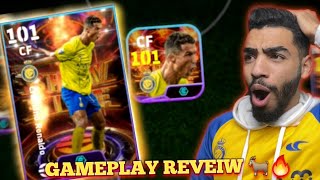 Cristiano Ronaldo 101 Rated Show-Time Gameplay Review Unstoppable 