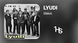 Emaa - Lyudi | 1 Hour