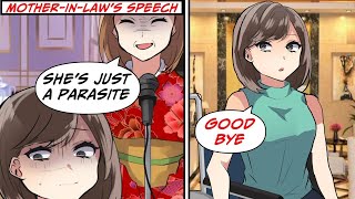 Download Lagu My mother-in-law defames me during a wedding reception [Text + Animation] MP3