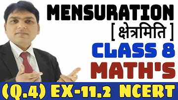 Q.4 - Ex 11.2 - Mensuration - NCERT Math