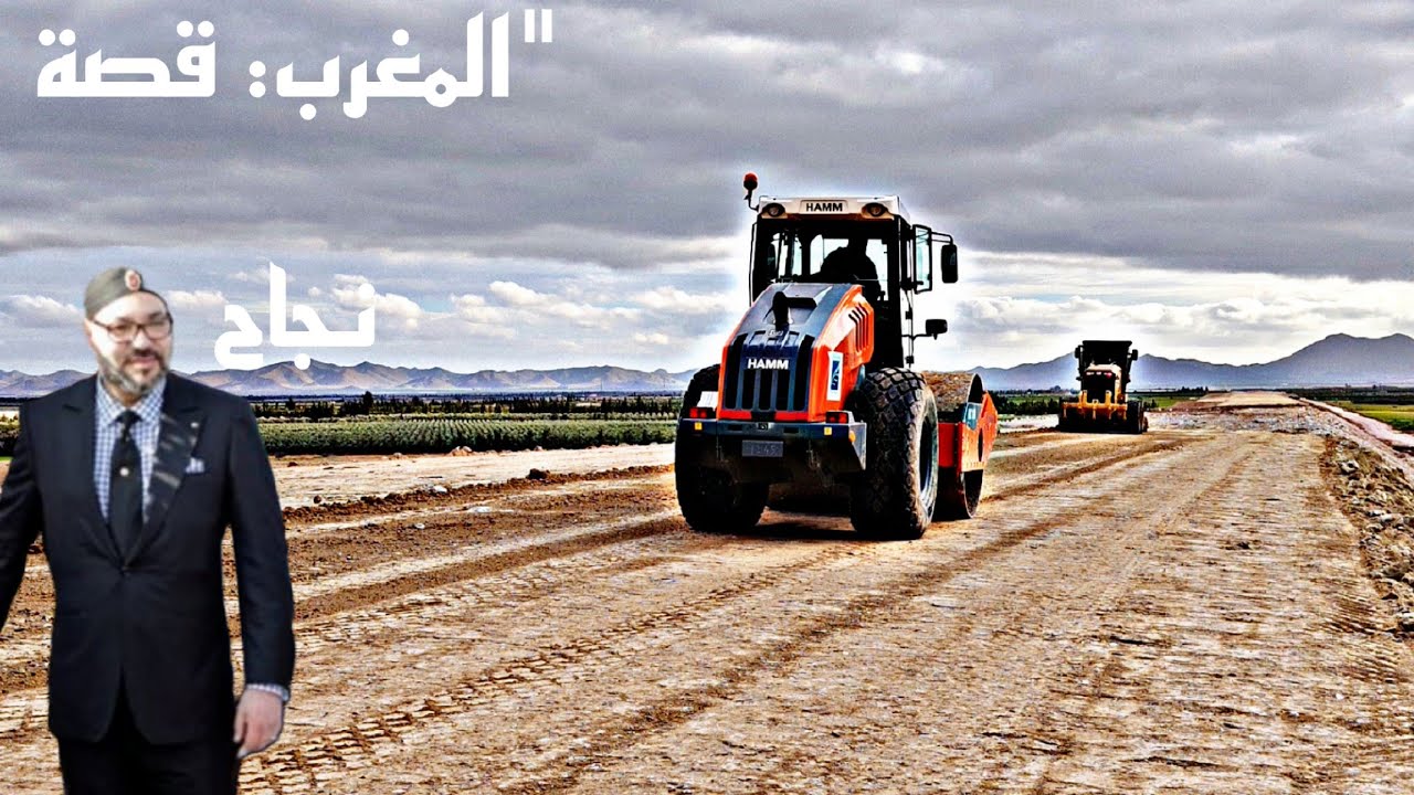 المغرب يصنع المستقبل برؤية ملكية